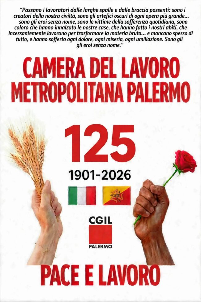 WhatsApp Image 2026-08-31 at 11.08.07